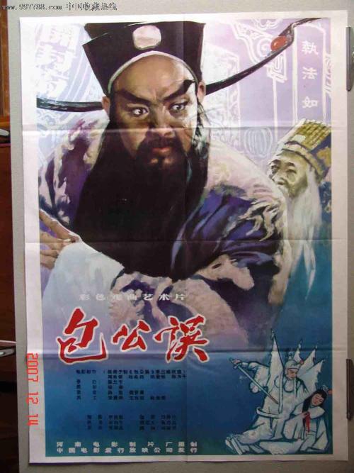 怎么查学历证书电子注册备案表