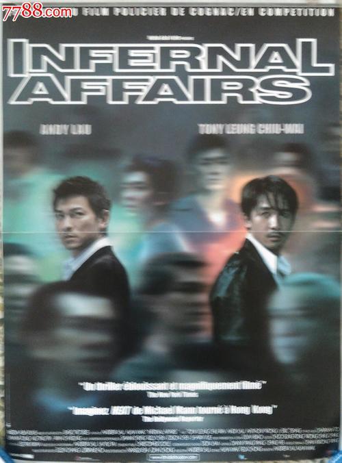 学士学位证书怎么查询真假